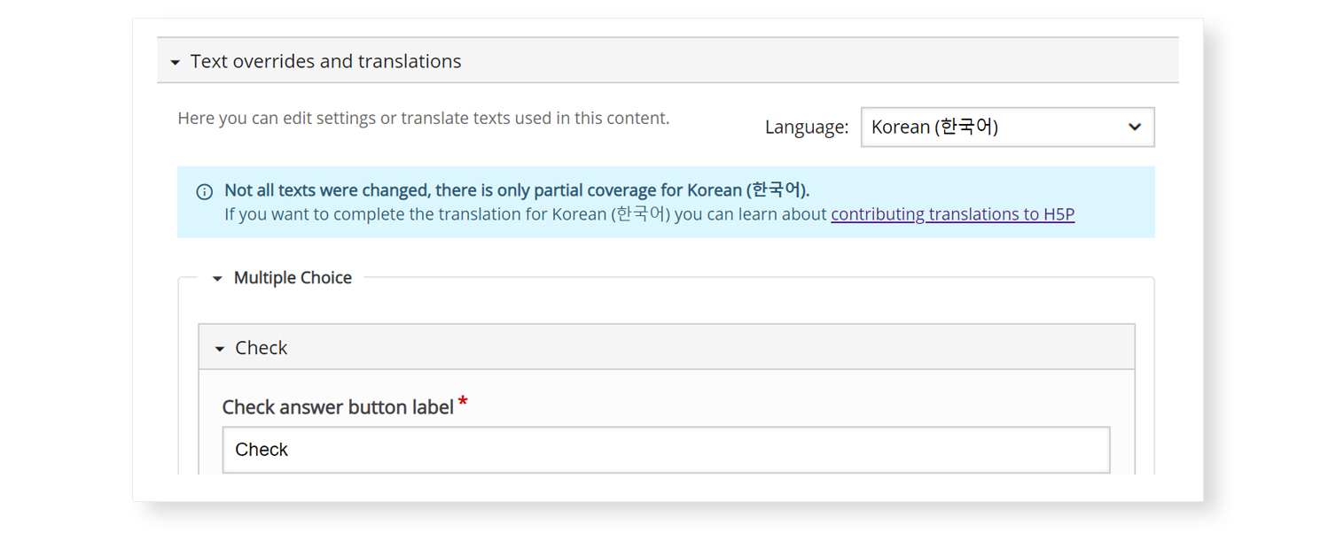 Language switcher